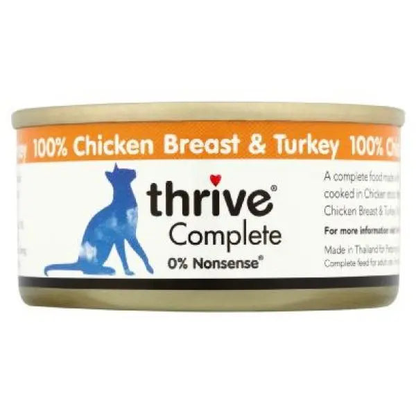 THRIVE COMPLETE WET CAT FOOD 75G THRIVE