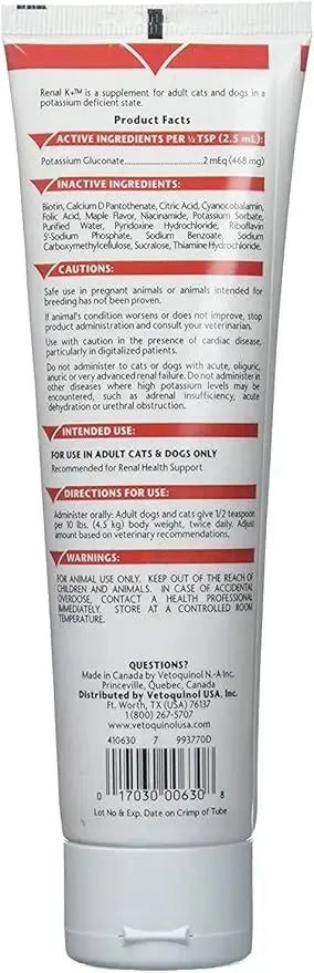 VETOQUINOL RENAL K+ 5OZ GEL VETOQUINOL