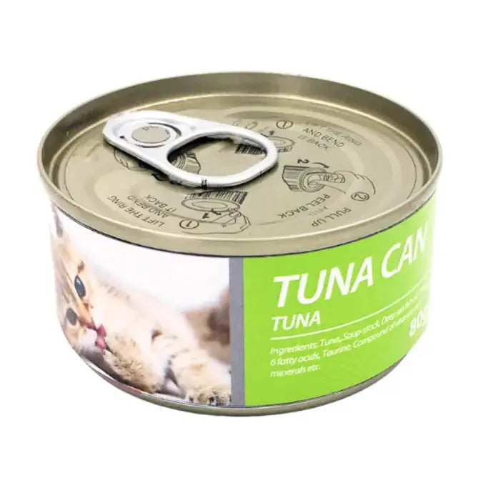 BIOLINE CAT TUNA CAN 85G Bioline