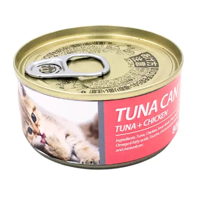 BIOLINE CAT TUNA CAN 85G Bioline