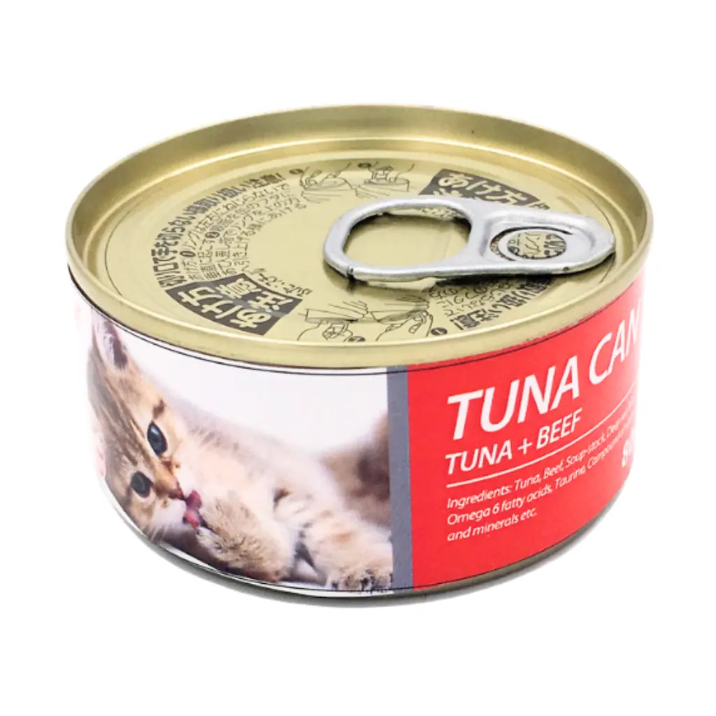 BIOLINE CAT TUNA CAN 85G Bioline
