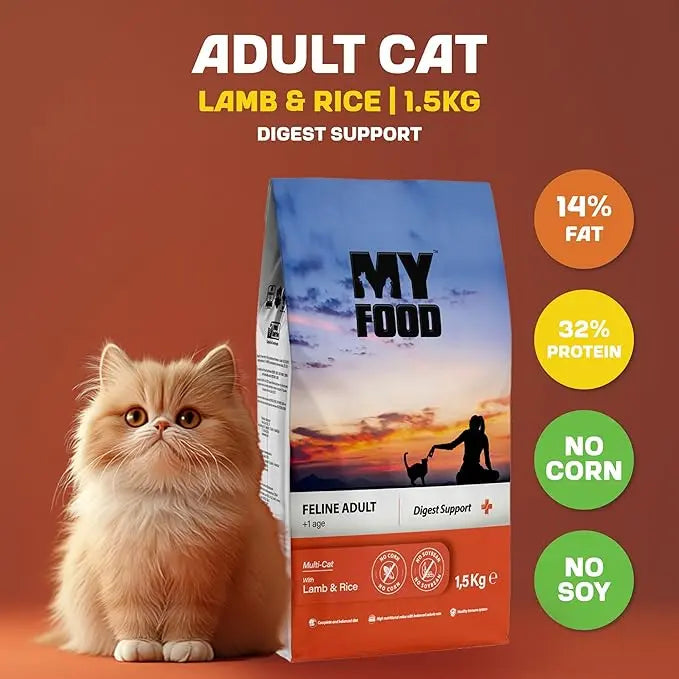 MYFOOD ADULT CAT DRY FOOD WITH LAMB & RICE FOR DIGEST SUPPORT 1.5KG MYFOOD
