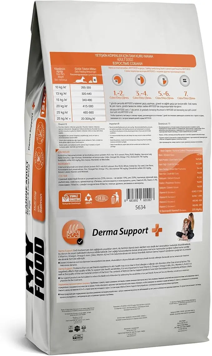 MYFOOD ADULT MEDIUM & LARGE BREED DOG DRY FOOD MYFOOD