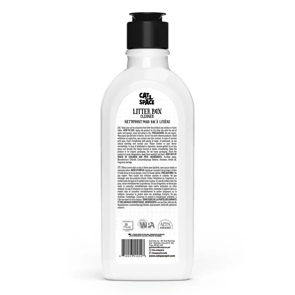 CAT SPACE LITTER BOX CLEANER SPRAY 500ML CAT SPACE