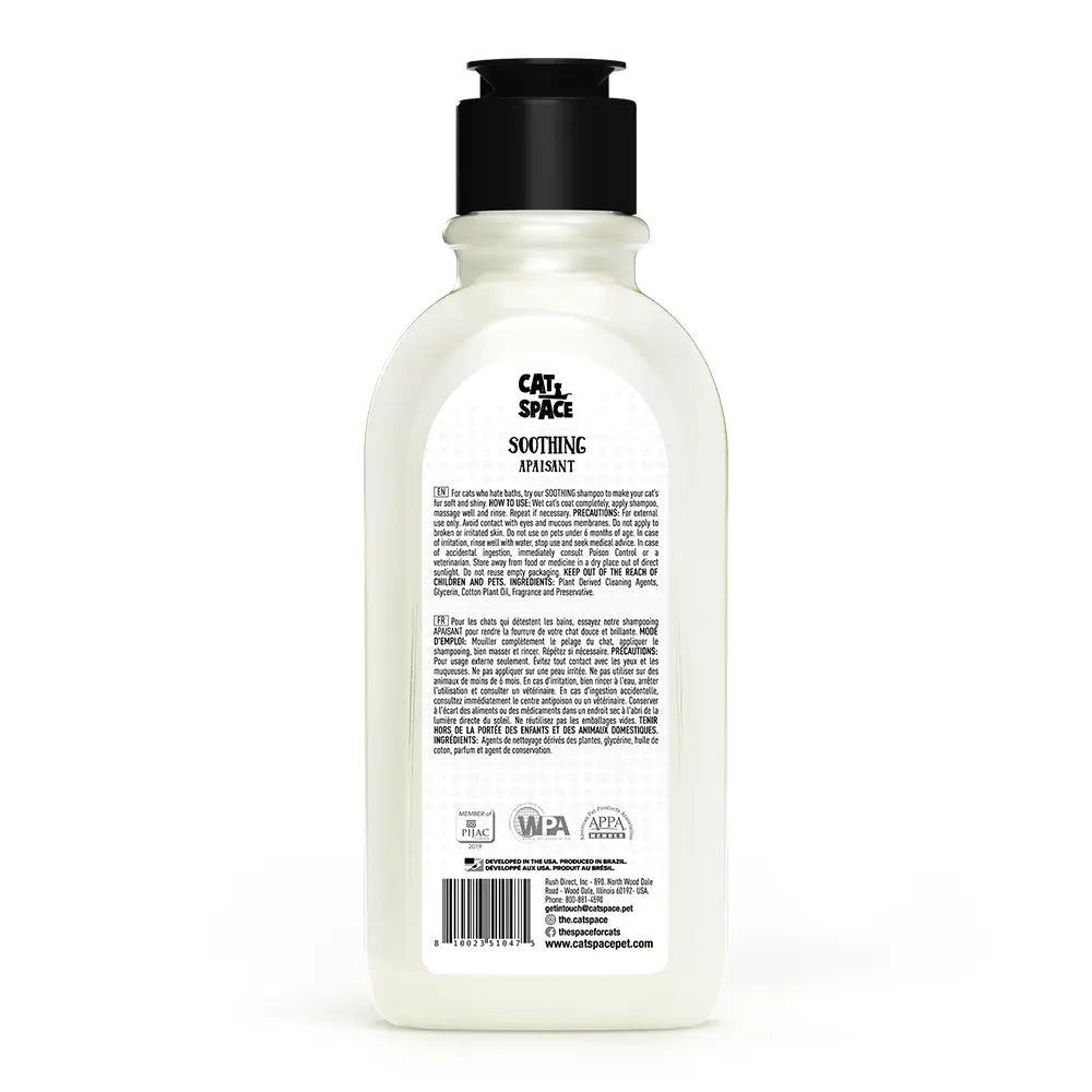 CAT SPACE SOOTHING CAT SHAMPOO 300ML CAT SPACE