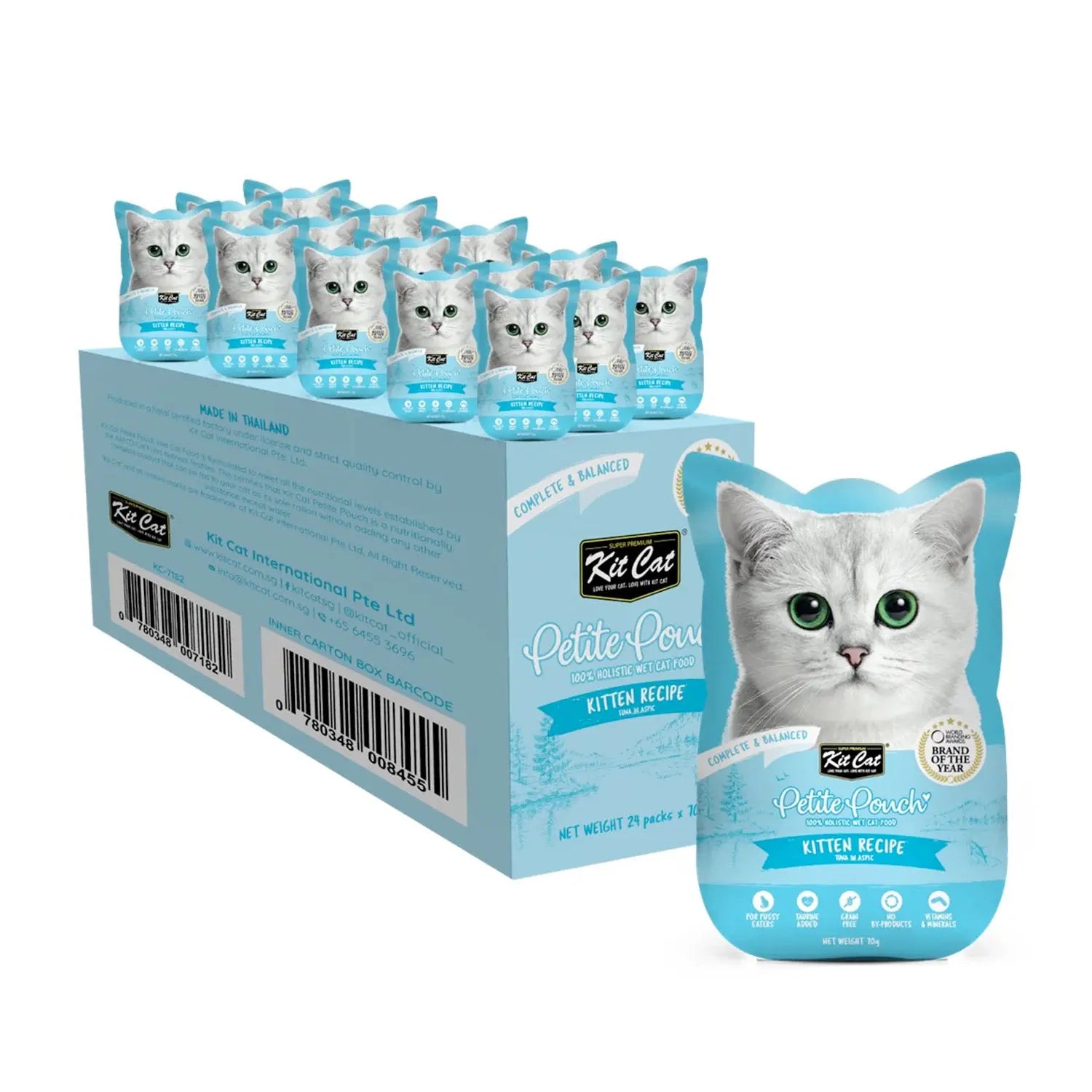 KIT CAT PETITE POUCH KITTEN TUNA 70G KIT CAT