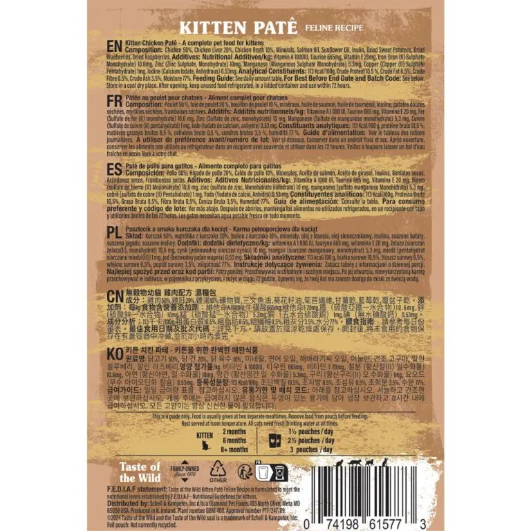TASTE OF THE WILD KITTEN CHICKEN PATE 85G TASTE OF THE WILD