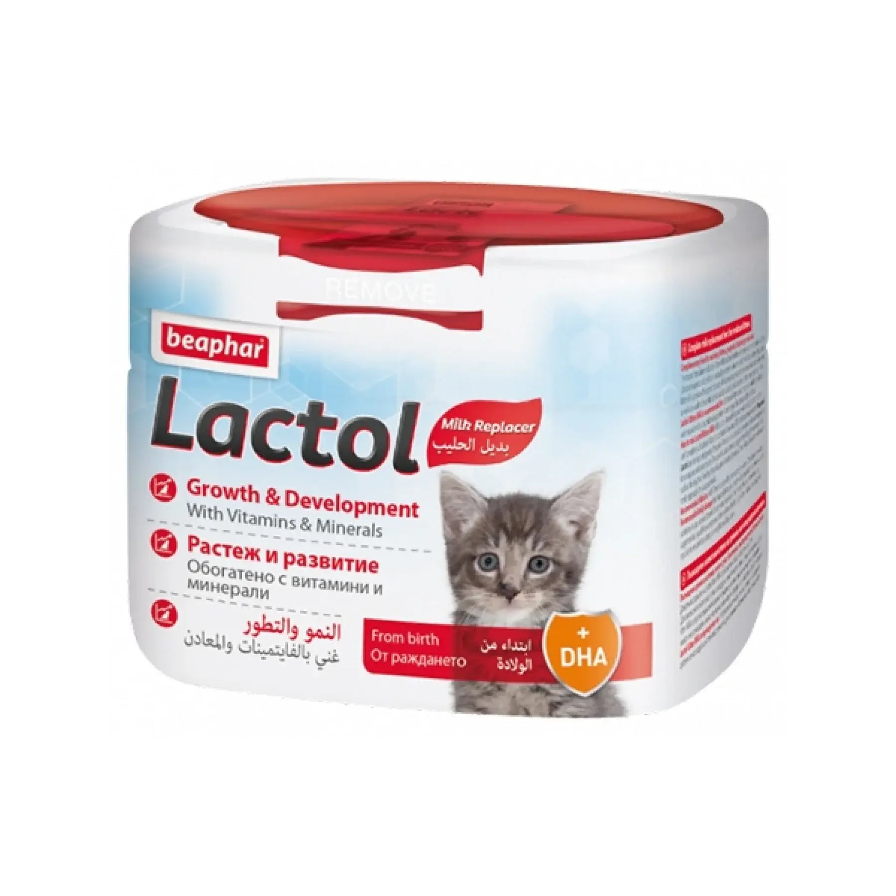 LACTOL KITTEN MILK BEAPHAR