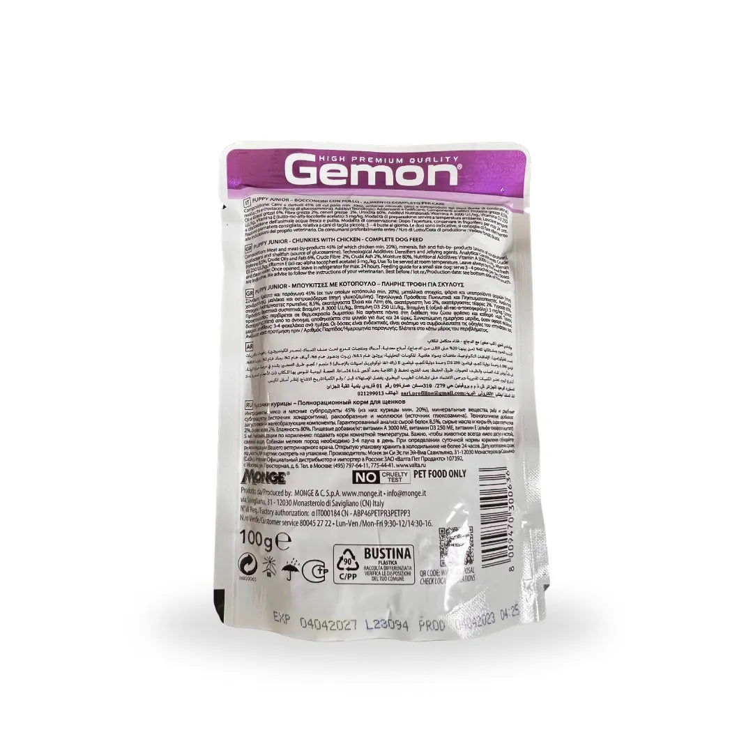 GEMON POUCH DOG PUPPY & JUNIOR WITH CHICKEN 100g Gemon