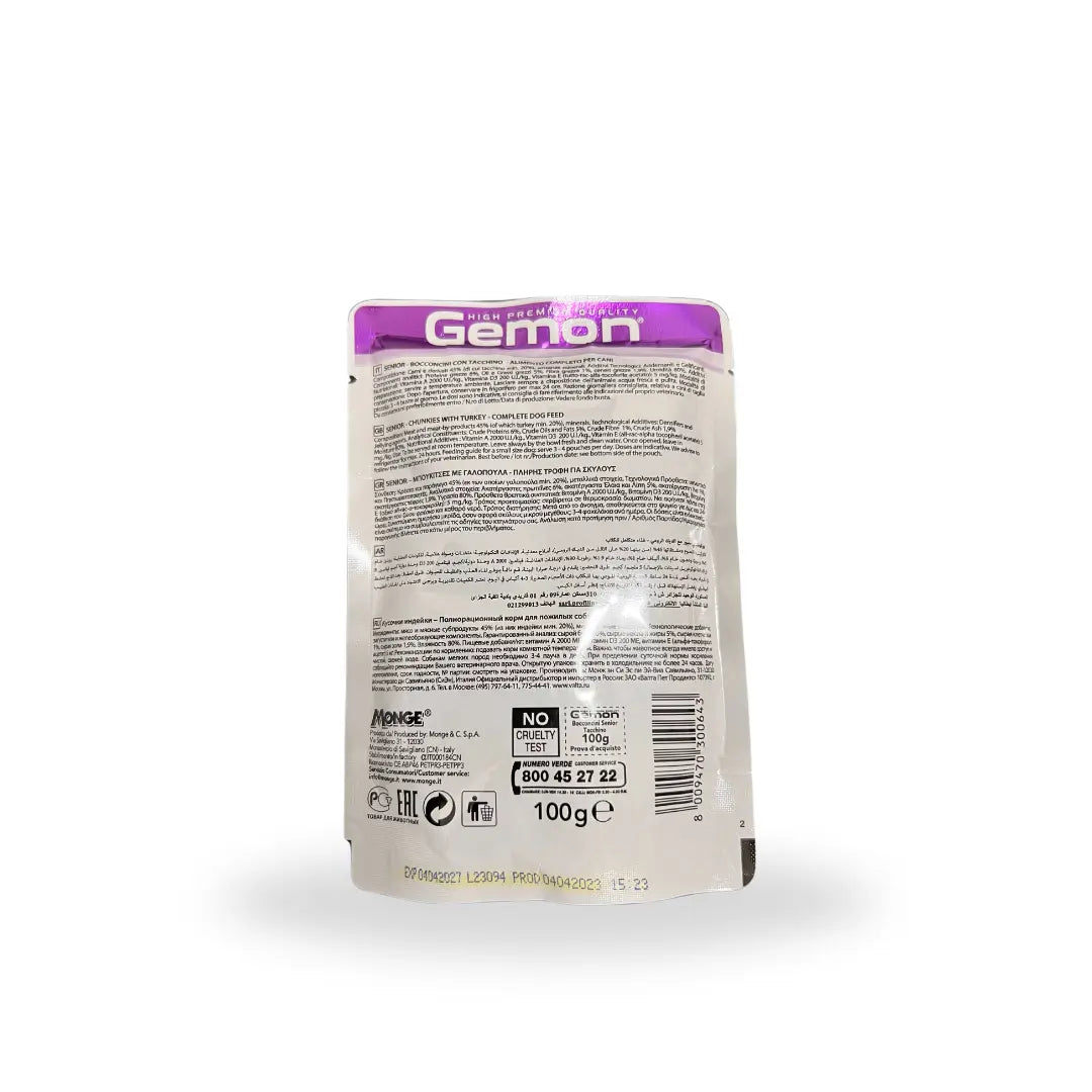 GEMON SENIOR DOG WET FOOD POUCHES, TURKEY 100 GM Gemon