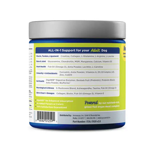 VETERICYN ALL-IN DOG SUPPLEMENT ADULT VETERICYN