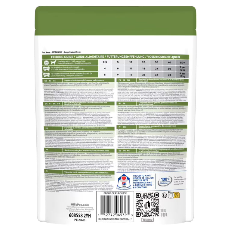 HILL'S HEALTHY WEIGHT DOG TREATS 200G Hills