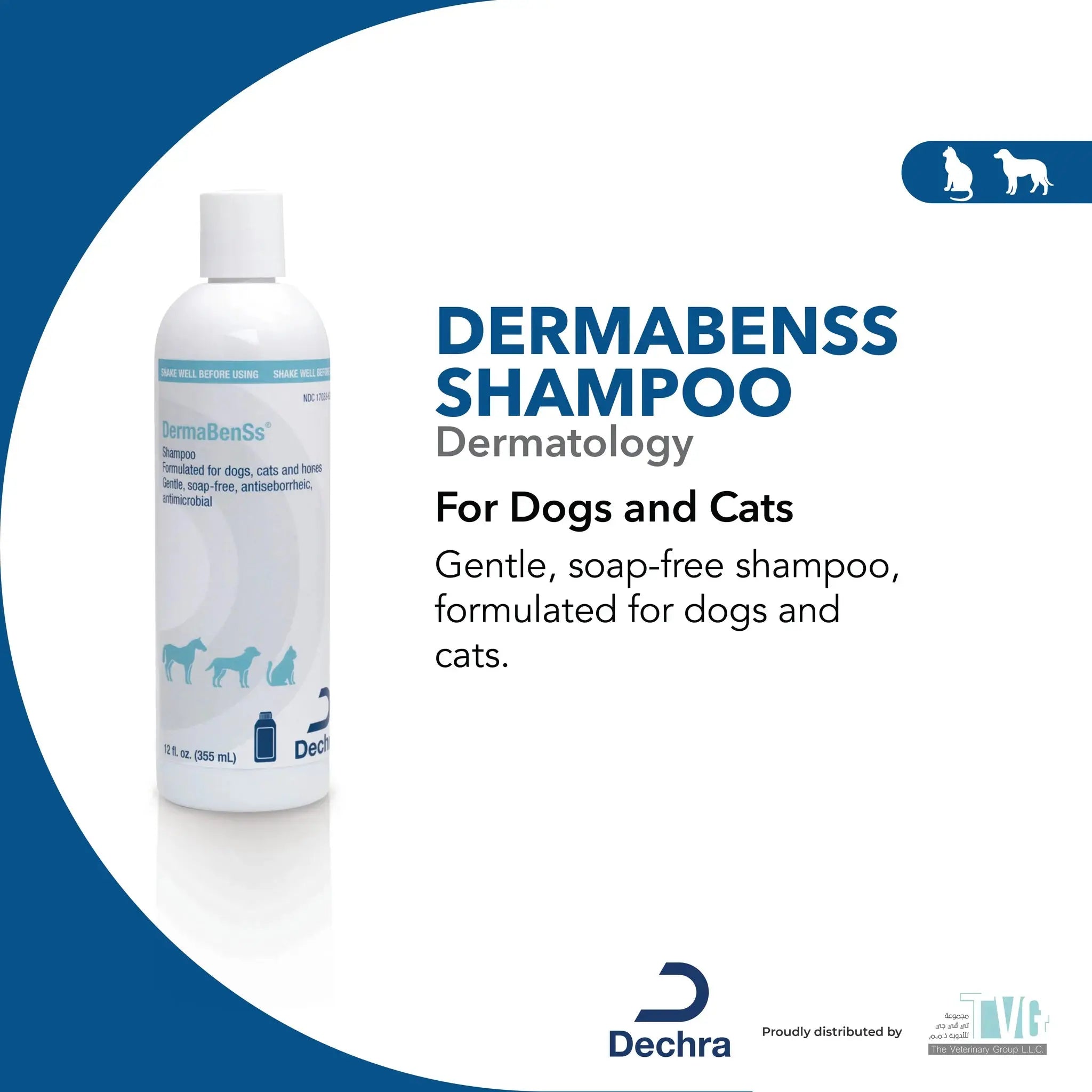 DERMABENSS SHAMPOO 355ML DECHRA