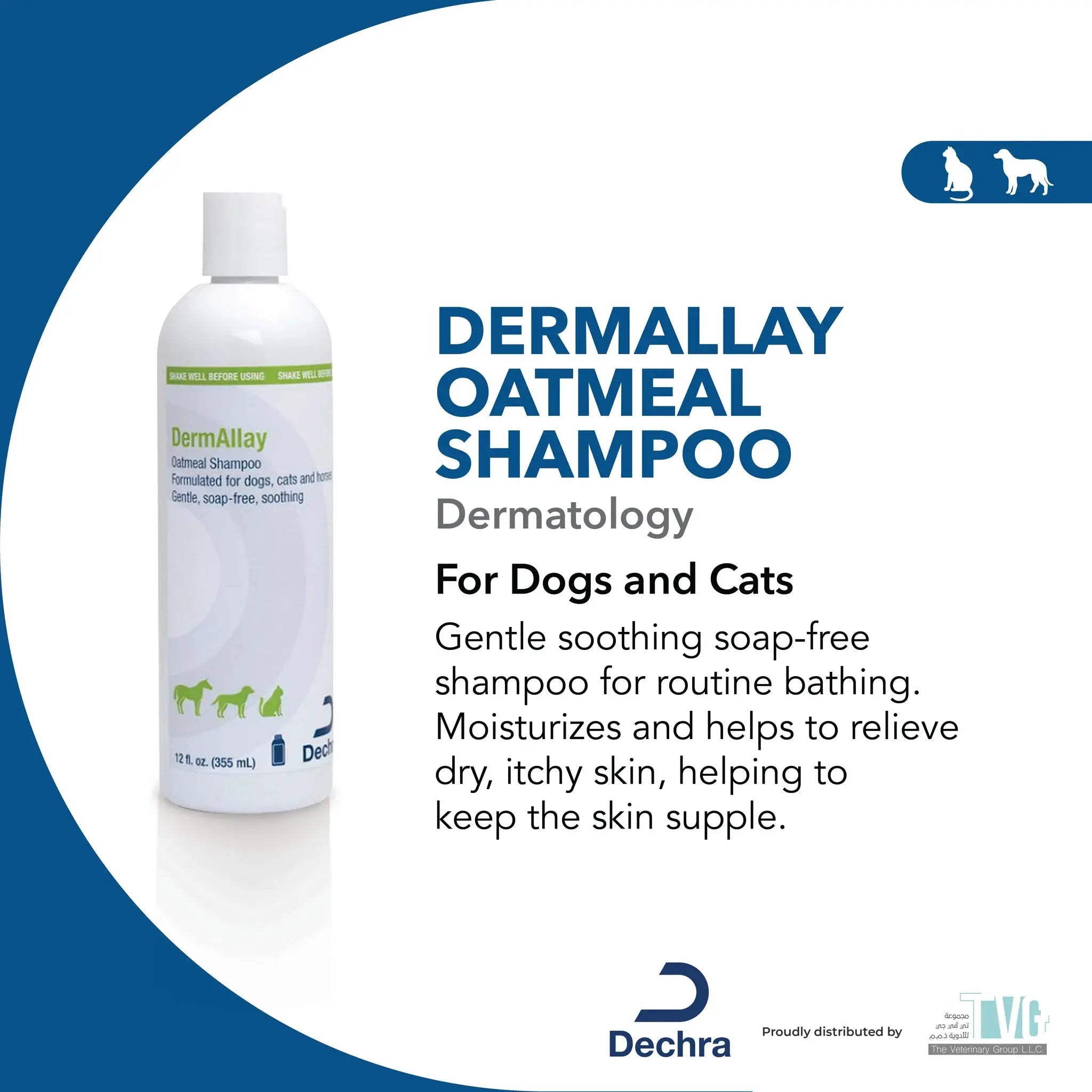 DERMALLAY OATMEAL SHAMPOO 355ML DECHRA