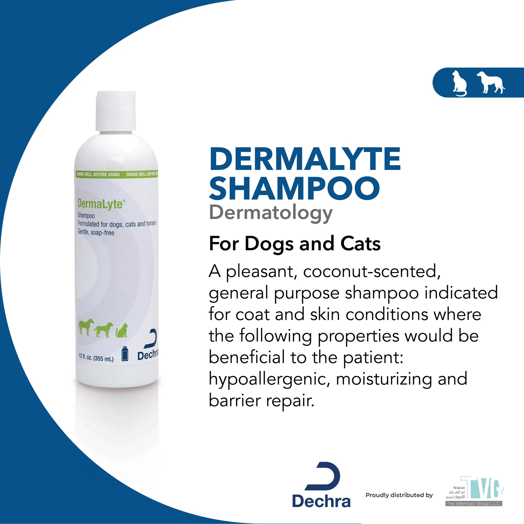 DermaLyte® Shampoo 355ml Dechra
