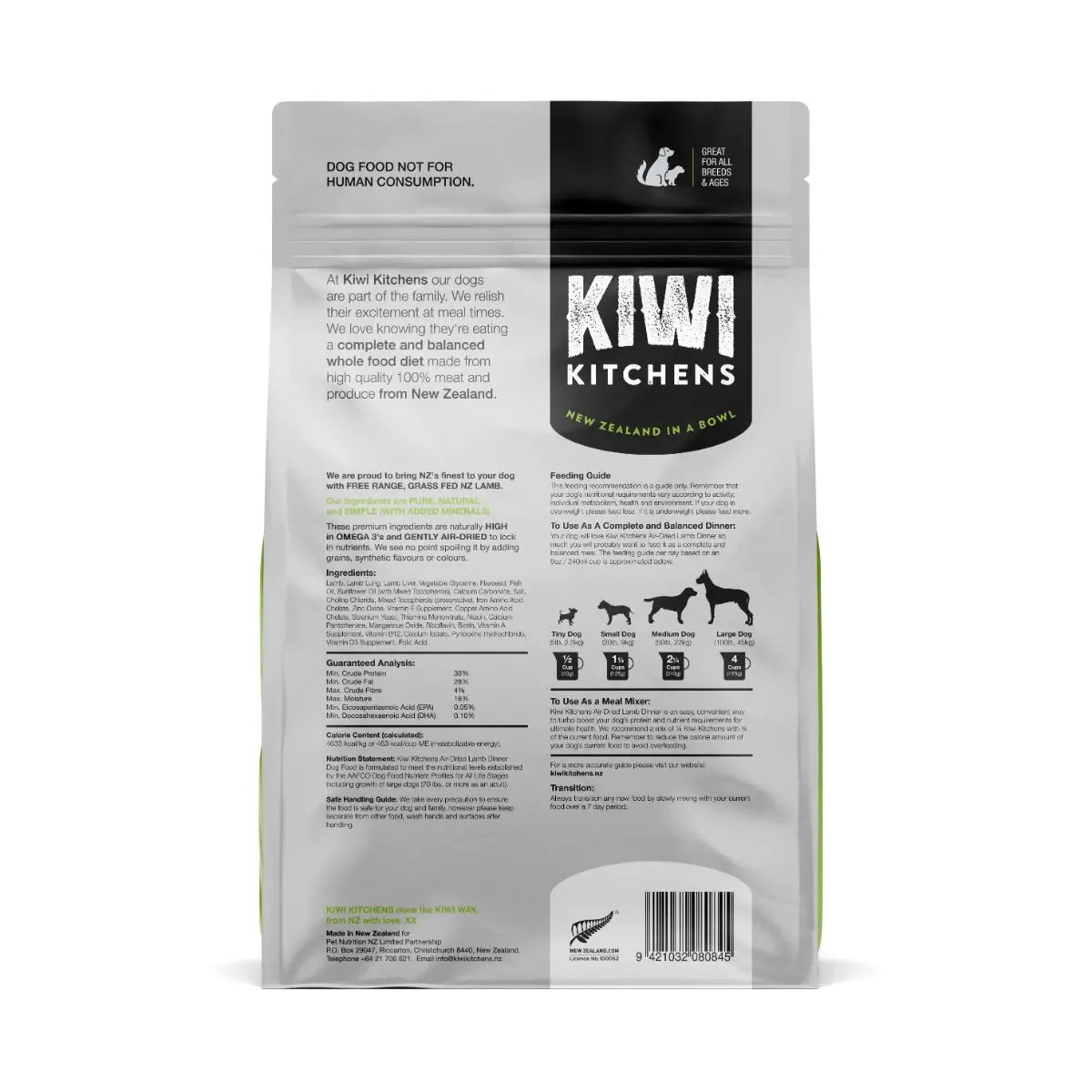 KIWI KITCHENS AIR-DRIED LAMB DINNER DRY DOG FOOD KIWI KITCHENS