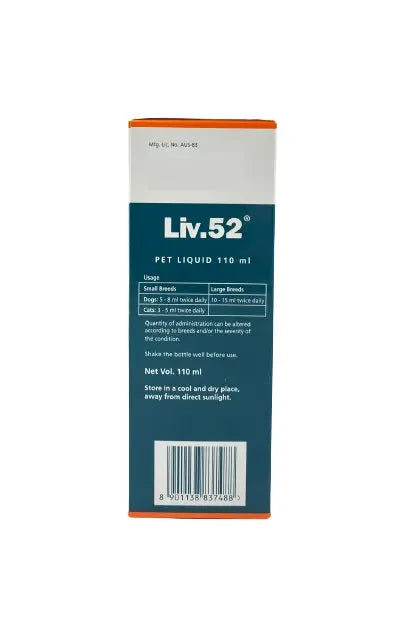 HIMALAYA LIV 52 PET LIQUID 110 ML FOR DOGS & CATS (INCREASE APPETITE) Himalaya