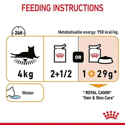 ROYAL CANIN FELINE CARE NUTRITION HAIR & SKIN GRAVY (INTENSE BEAUTY) WET CAT FOOD POUCH, 85g Royal Canin