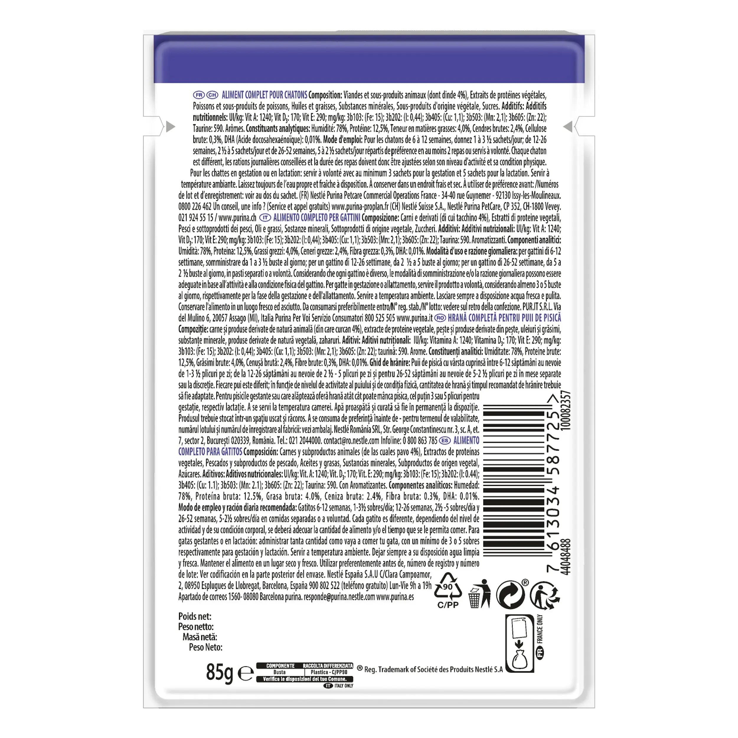 PRO PLAN JUNIOR (Kitten) Cat GiG Turkey 85g XE PetFit.ae